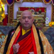 2023 Choegon Rinpoche